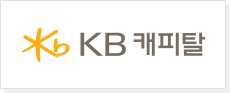 KB캐피탈