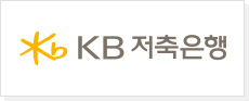 KB저축은행