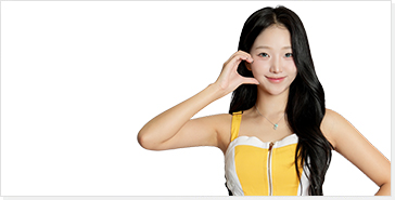 이연진