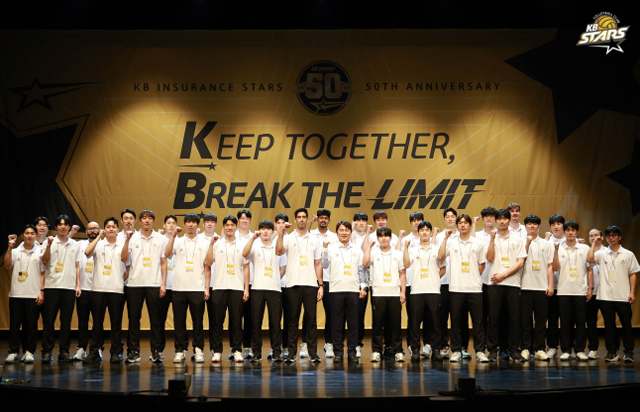 [KB손해보험 스타즈 배구단 2026-2027시즌 출정식]