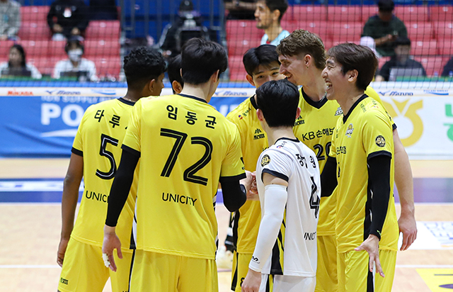 [2026 여수-NH농협컵 프로배구대회 10월 20일 vs우리카드]