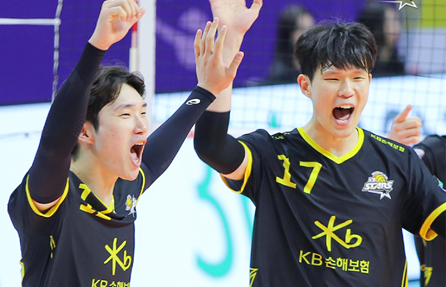 [[2023 구미도드람컵] 08월 10일 vs 대한항공]