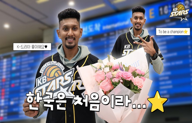 어서와, 한국은 처음이지? WELCOME 타루샤 차메스