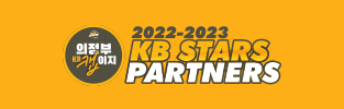 KB stars partners 배너