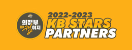 KB stars partners 배너