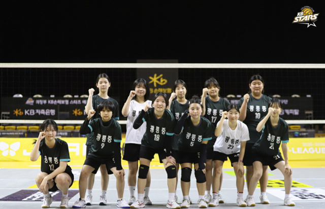 [2025 KB스타즈 유스 발리볼 챌린지] 여자 6인제 경기사진