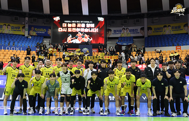 [[2025-2026시즌 V리그] 3월 18일 vs한국전력]