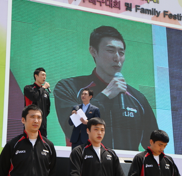 구미 주부배구대회 참관 사진