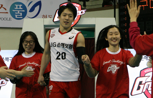 2월 18일 동반입장