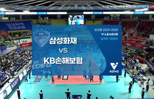 10월 22일 경기 하이라이트 (vs 삼성화재)