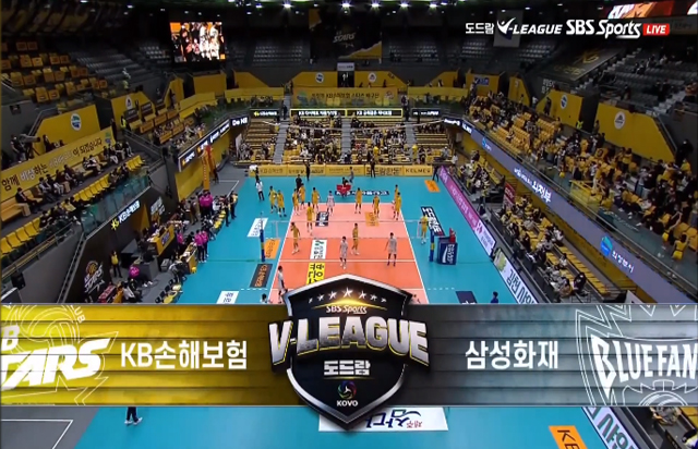 11월 22일 경기 하이라이트 (vs 삼성화재)