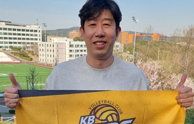 KB손해보험 스타즈배구단, 신임 감독으로 후인정 감독 선임