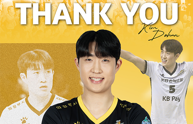 THANK YOU, 김도훈