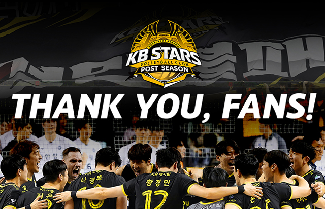 THANK YOU, FANS!