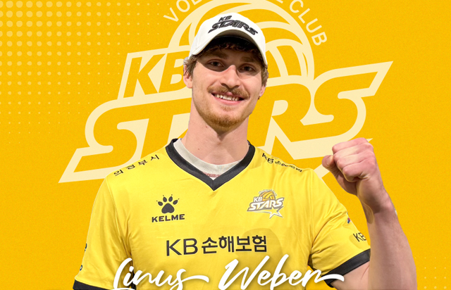 WELCOME, 리누스 베버