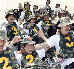 LIG손해보험 “실미도 지옥훈련 신고합니다”