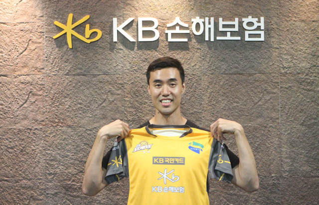 KB손해보험 스타즈 배구단, 김형우 선수 영입