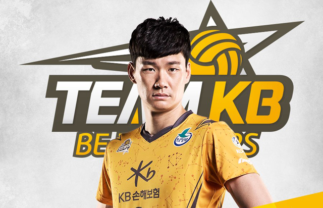 KB손해보험 스타즈 이선규, 양준식, 곽동혁과 FA계약 체결