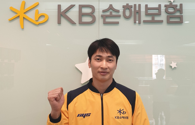 대한항공 김학민, KB손해보험 이적으로 배구인생 2막 시작