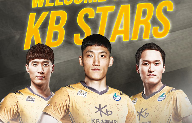 KB손해보험-우리카드, 하현용,이수황,박광희-김정환,박진우,구도현 3대3 트레이드