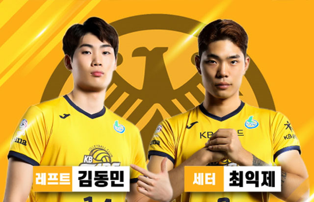 김동민, 최익제 상무 입대