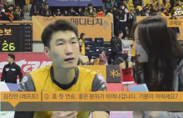 은메달 인터뷰 김진만 선수